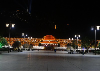 Nankang City Lighting 3