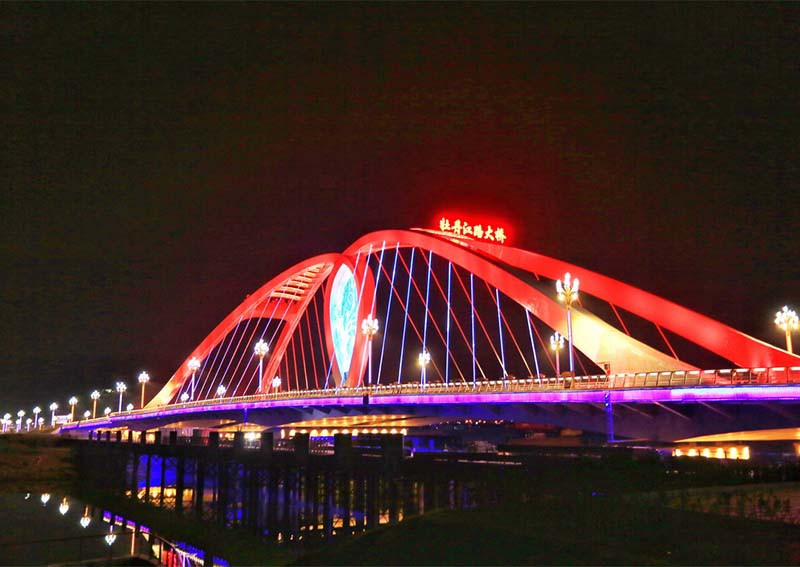 Shahe Bridge